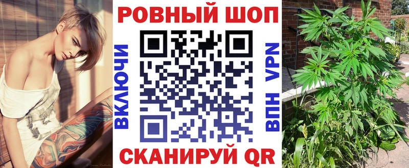 Все наркотики Иркутск Марихуана  АМФ  СК  НБОМе  КОКАИН  Меф  Галлюциногенные грибы 