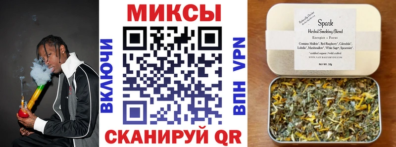 купить наркоту  Иркутск  Бутират BDO 33% 