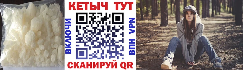 цена наркотик  Иркутск  Кетамин VHQ 