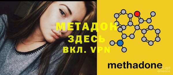гашик Балахна