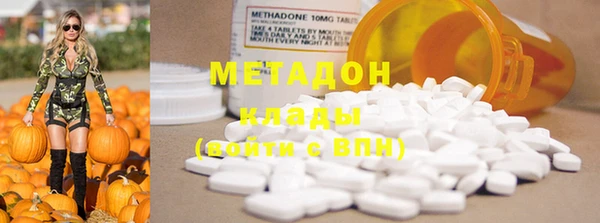 гашик Балахна