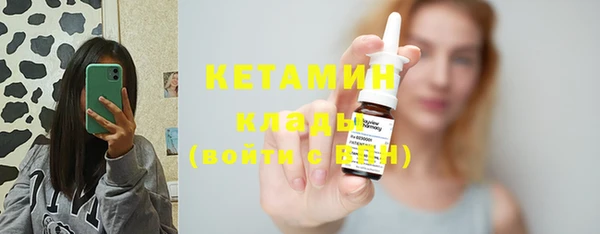 гашик Балахна