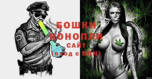 ALPHA-PVP Баксан