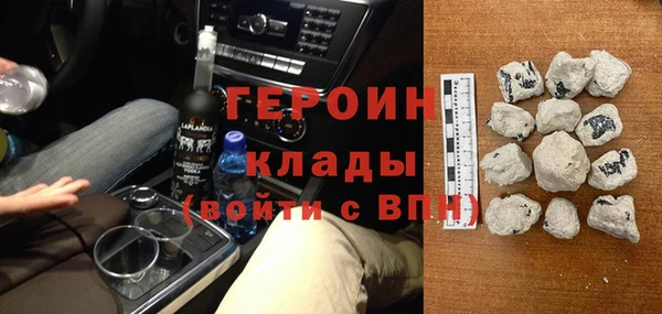 гашик Балахна