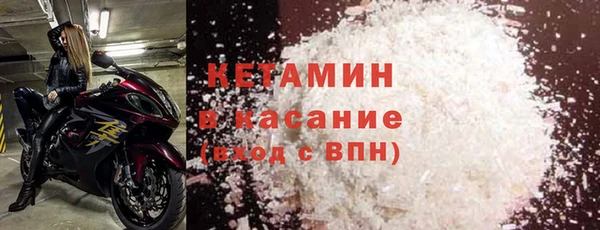 ALPHA-PVP Баксан