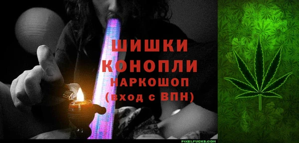 MDMA Балабаново