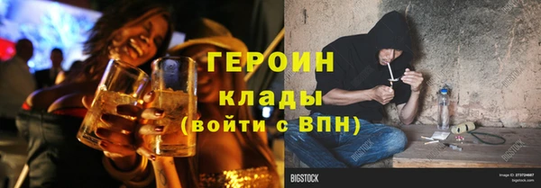 ALPHA-PVP Баксан